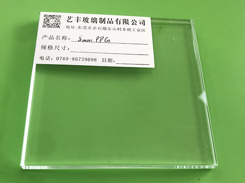 8mmPPG样版